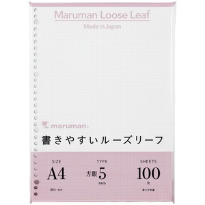 【数量限り】マルマン ルーズリーフ A4 方眼 5mm 100枚 L1107H