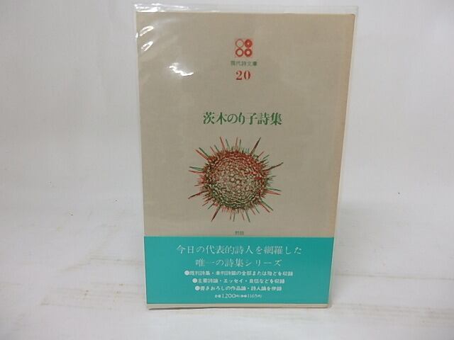 f73ecaed9b2d772bee89324ed0f506