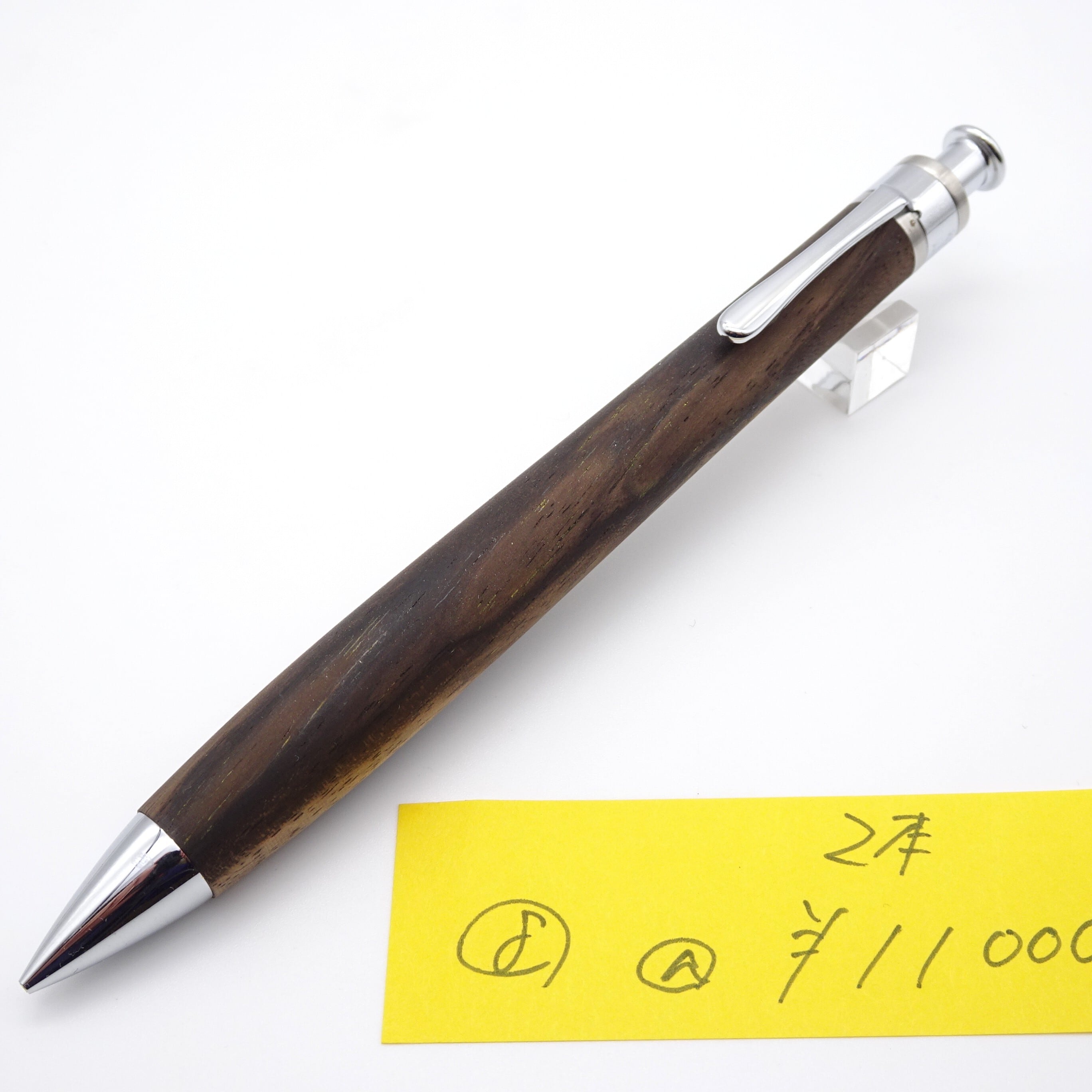 工房楔シャーペン0.5mm黒柿　新品未使用 0.5mmペンシル楔 黒柿 8 | 工房 楔（せつ）