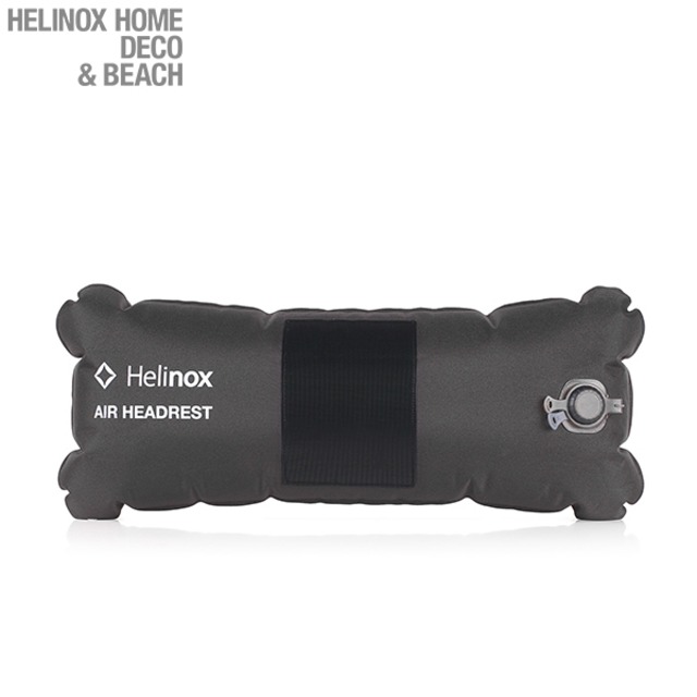 Helinox（ヘリノックス) ヘリノックス エアーヘッドレスト2.0