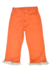 NETSU – orange far pants
