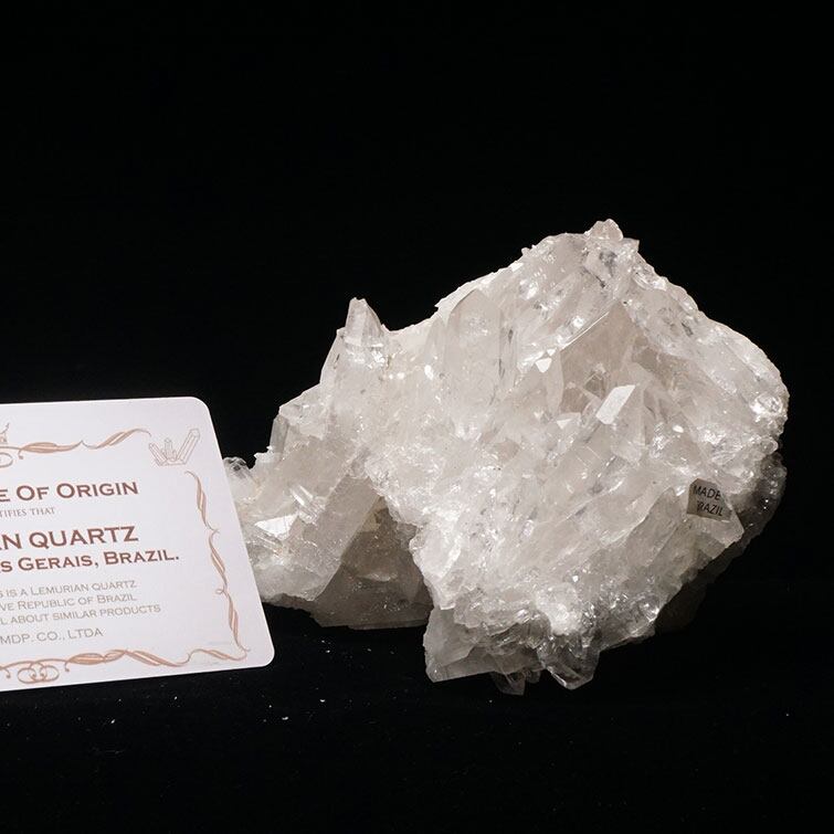 水晶 クラスター ブラジル ミナスジェライス州 コリント産 レムリアンシード 証明書付属 一点物 282-531
