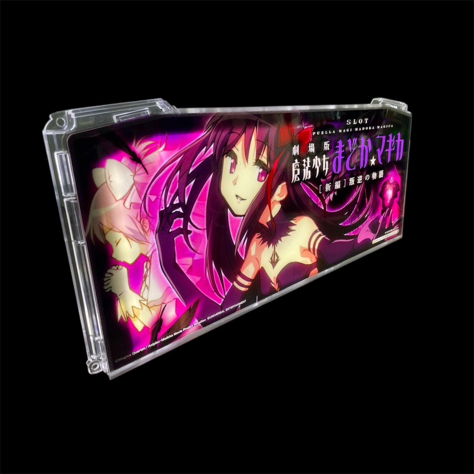 光るパネル】まどか⭐︎マギカ 叛逆の物語 | Slot Shop NIT