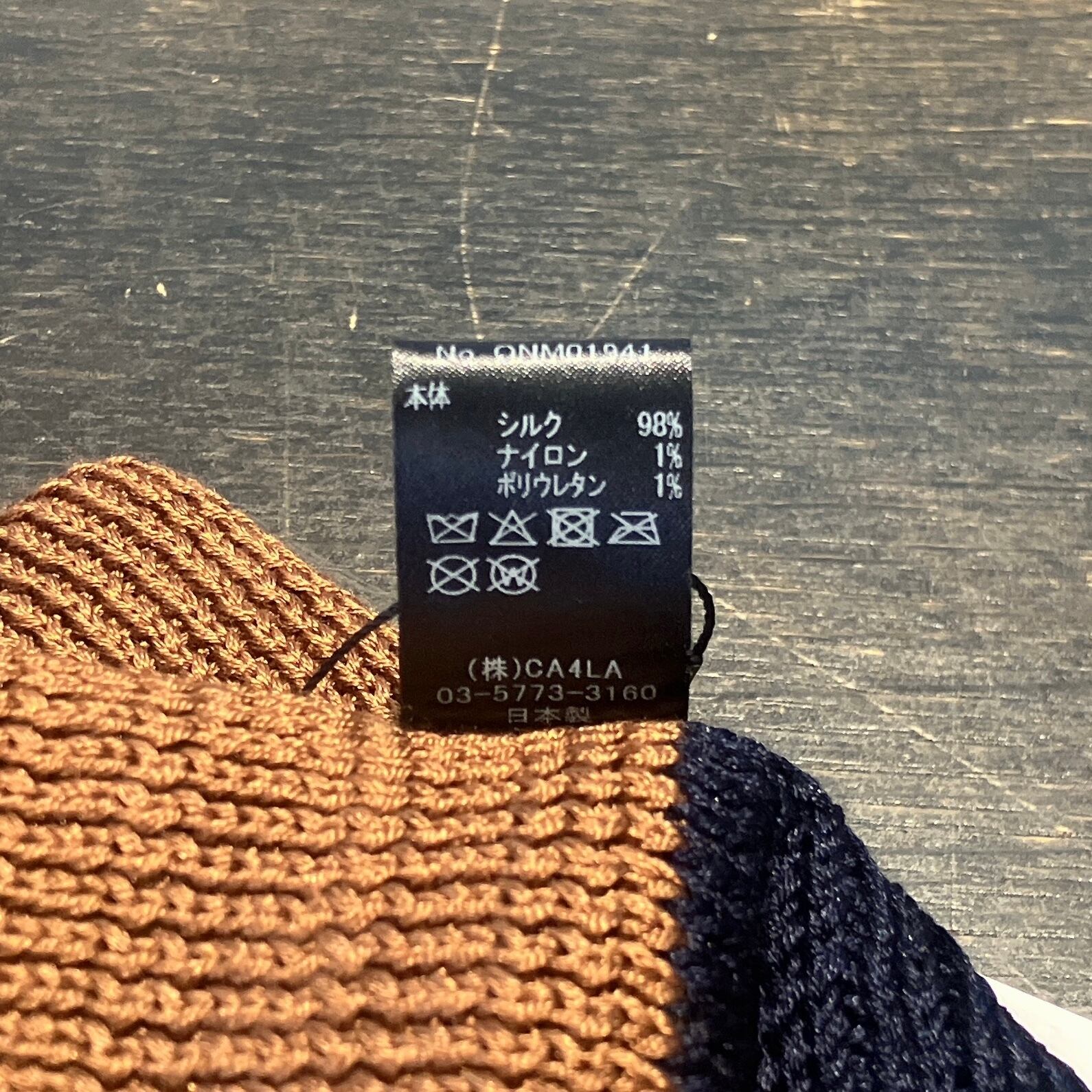 CA4LA】SILK ニット ONM01941 | 広島の帽子専門店SHAPPO（シャッポ）