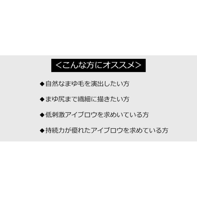 トニーモリー イージータッチ オート アイブロウ 韓国コスメ Tonymoly 送料無料 Allure