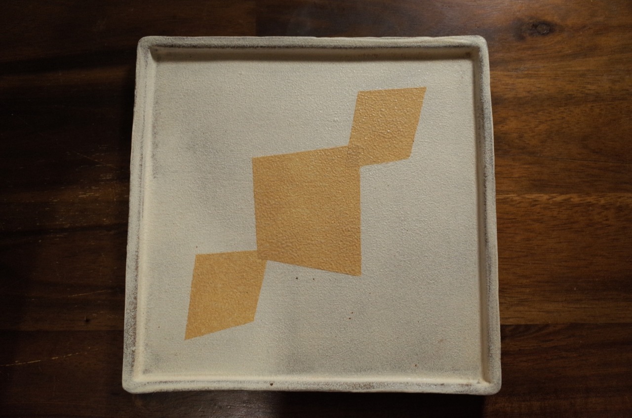 Modern Plate / Yellow