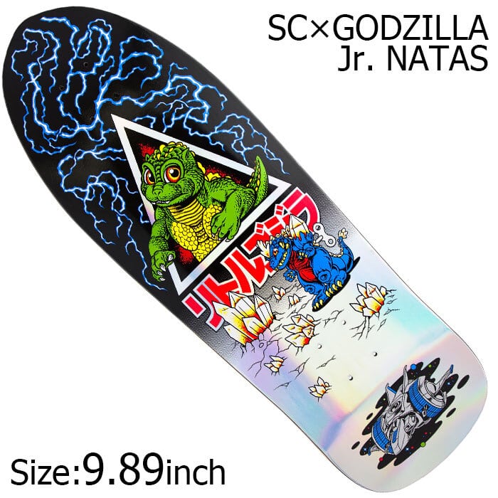 SANTA CRUZ SC×GODZILLA Jr. NATAS SC×GODZILLA KAIJU ROSKOPP SC
