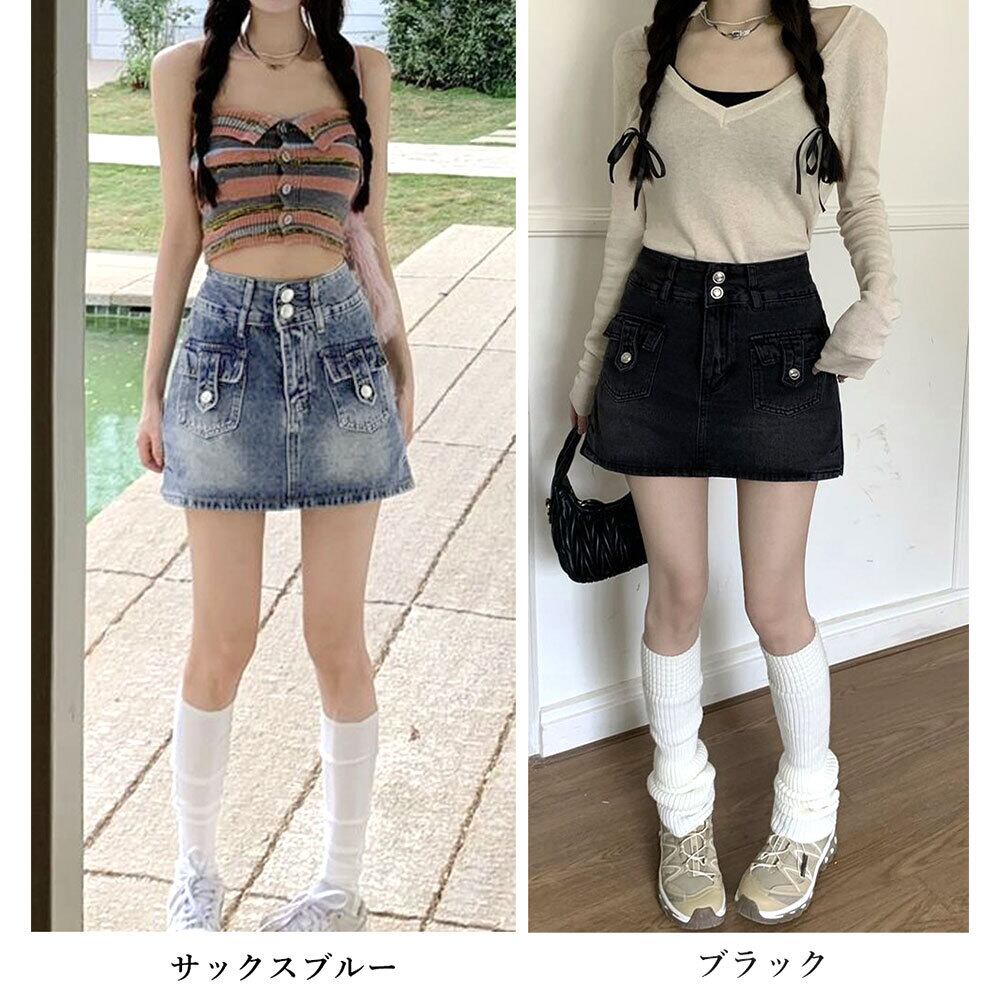 デニムスカート キュロット ミニスカート レディース 韓国 デニム 大人