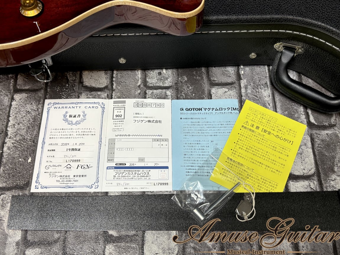 FUJIGEN(FGN) Expert FL/HM # Wine Red 2017年製【Hard Maple Top】w