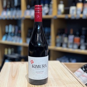 【キムラセラーズ マールボロ ピノ・ノワール】キムラセラーズ 750ml