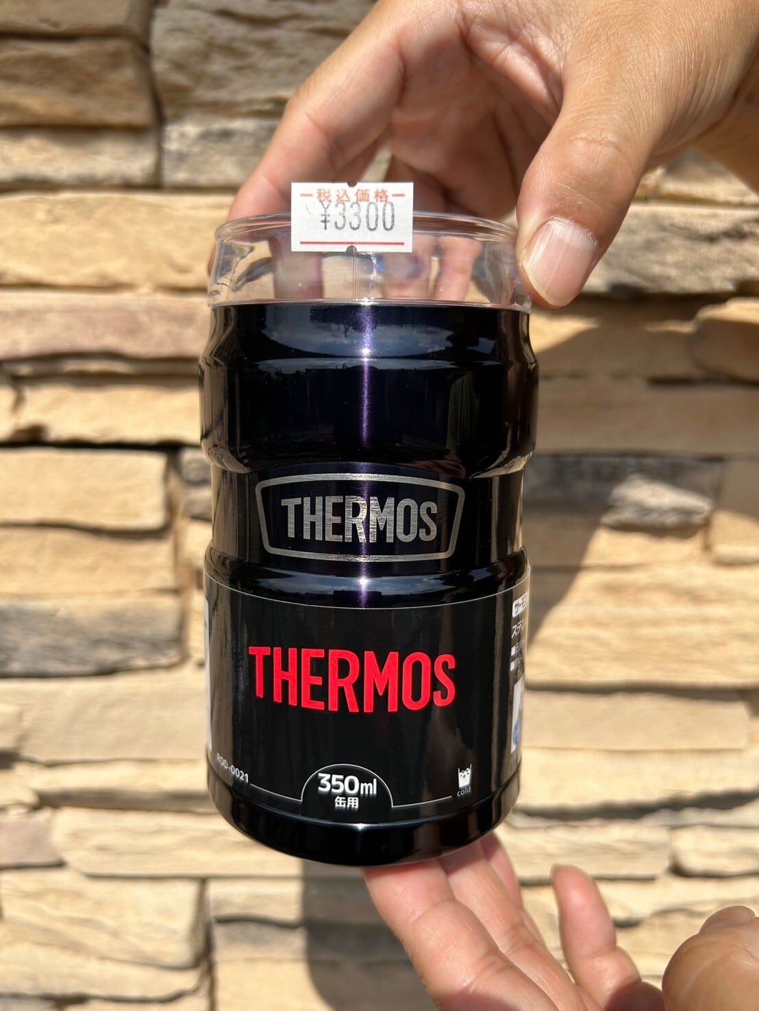 THERMOSサーモス】保冷缶ホルダー（ 350ml缶用） | CAMP MARKET