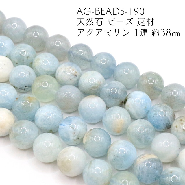 AG-SPC-20 天然石 ルース 素材 アメジスト 半円 スペシャルカット 4.64