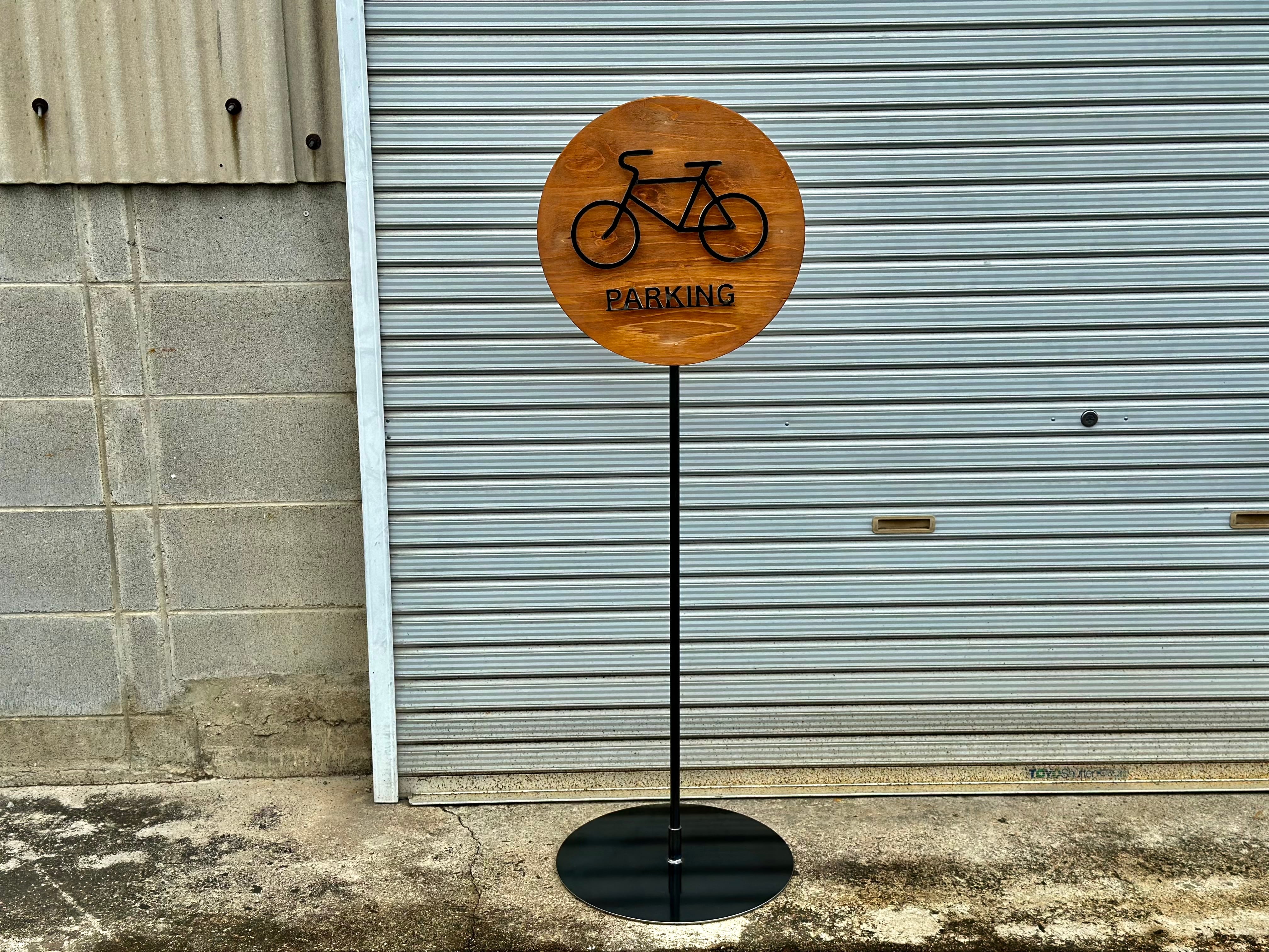 駐輪場看板 | 梅澤家具製作所