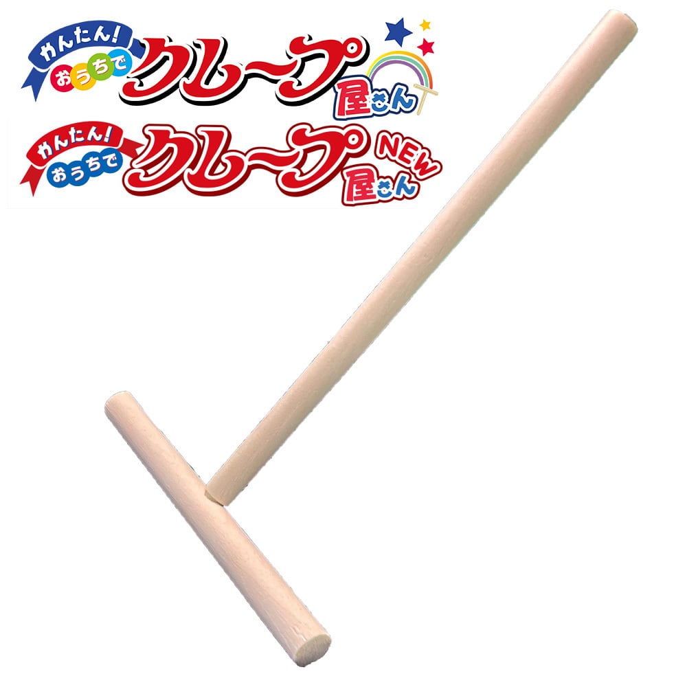 こっちゃん専用 新商品】PetWORKs社「そらいろのおでこちゃん PS」「そらいろの
