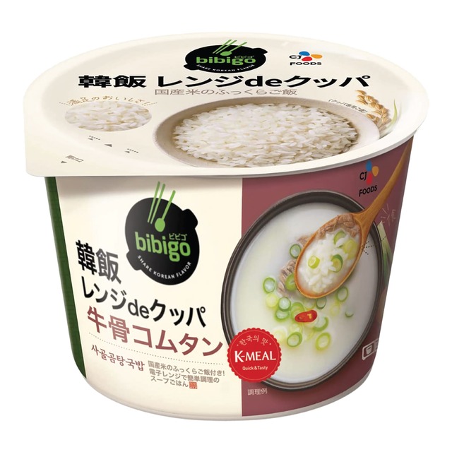 bibigo 韓飯レンジdeクッパ 牛骨コムタン 172g CJ 簡単食