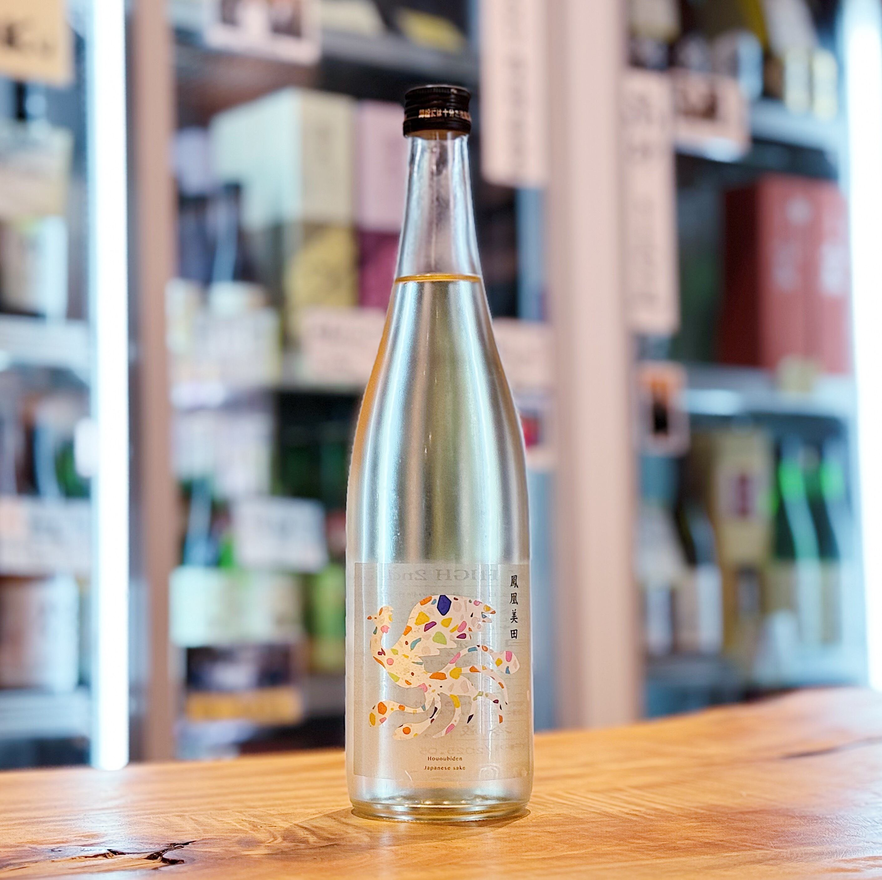 作 LUDENS（ルーデンス）小島秀夫シグネチャー 純米大吟醸 750ml
