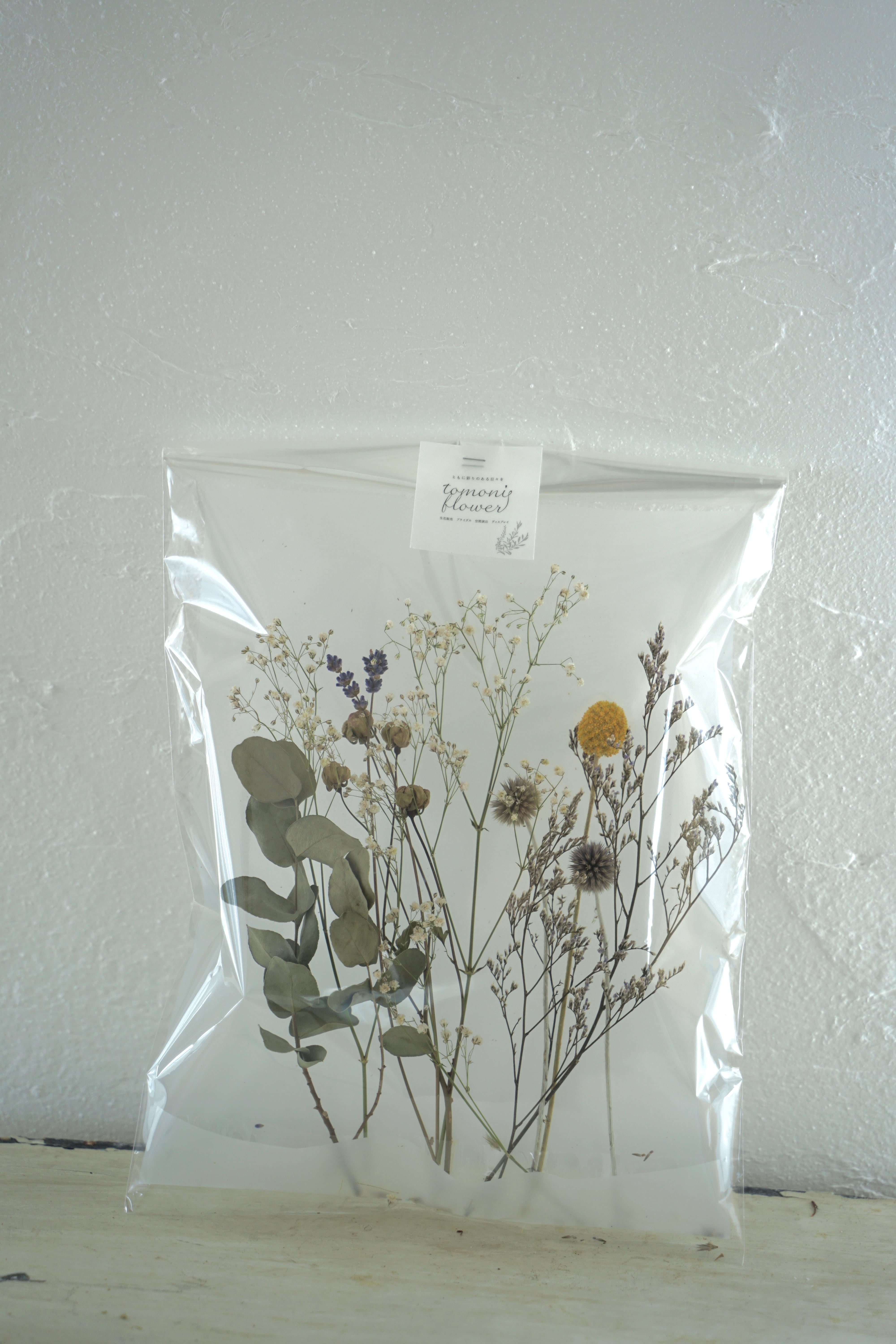 dry flower assorte size.S/ドライフラワーアソートS キット ブーケ