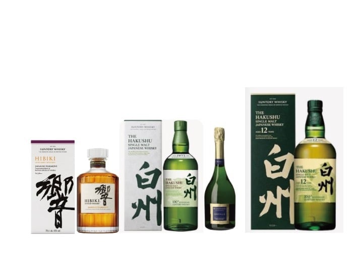 白州12年100周年記念蒸溜所ラベル 響 飲み比べセット | 豊島酒屋