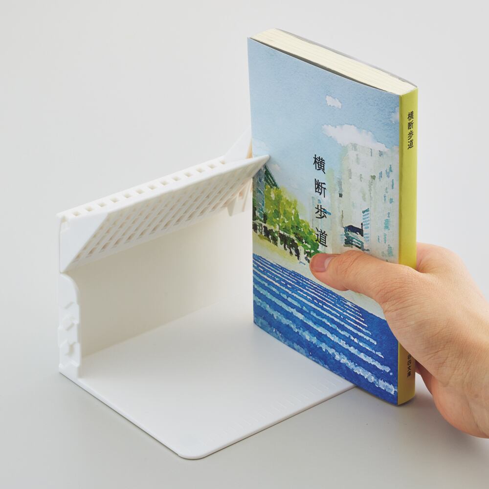 1冊でも倒れないブックスタンド A5サイズ | 船越文具店