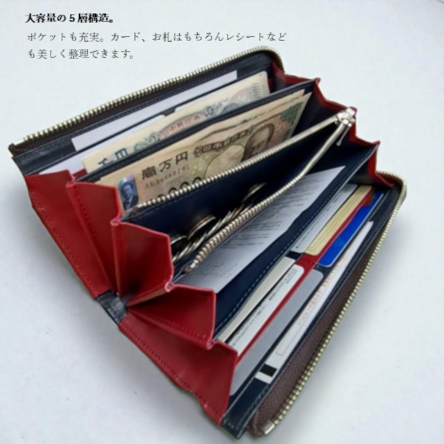 クロコ長財布(ブラウン)|L字ファスナー