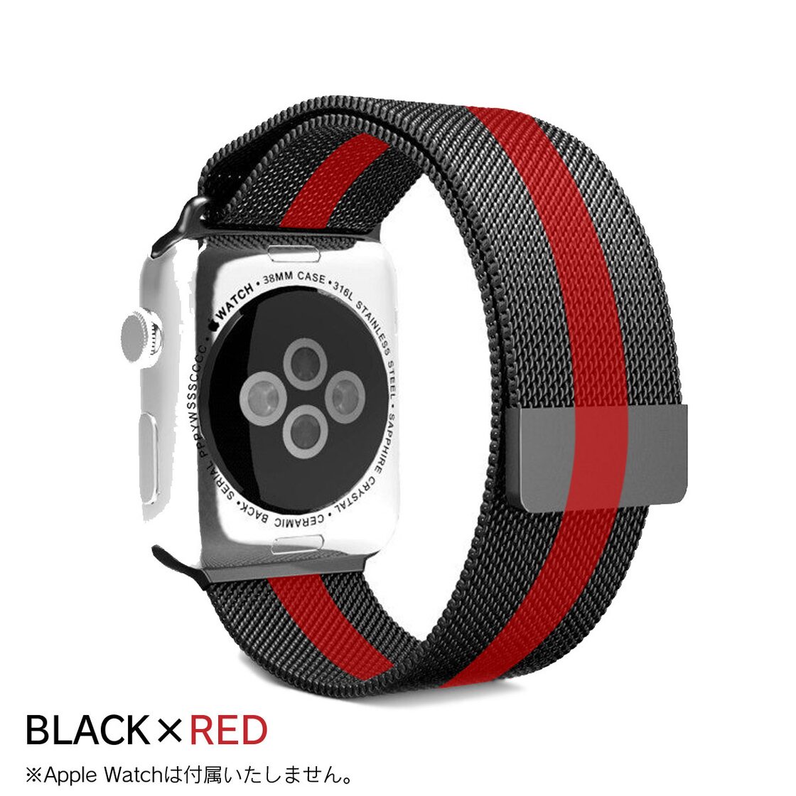 Apple Watch SE 恐ろしい 44mm ブラック ミラネーゼループ 