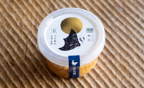 玉　倍麹米味噌