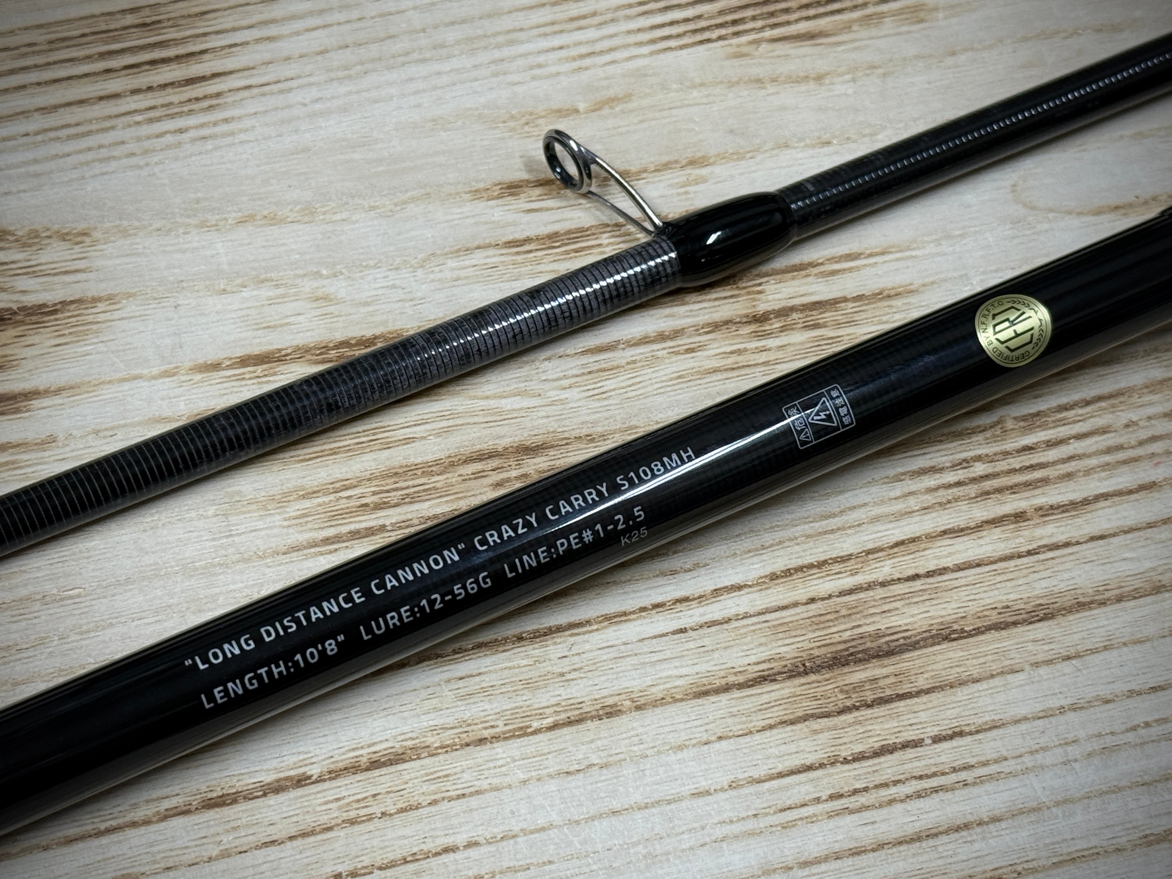 APIA Foojin'Z 6th Generation CRAZY CARRY S108MH | Fishing Tackle