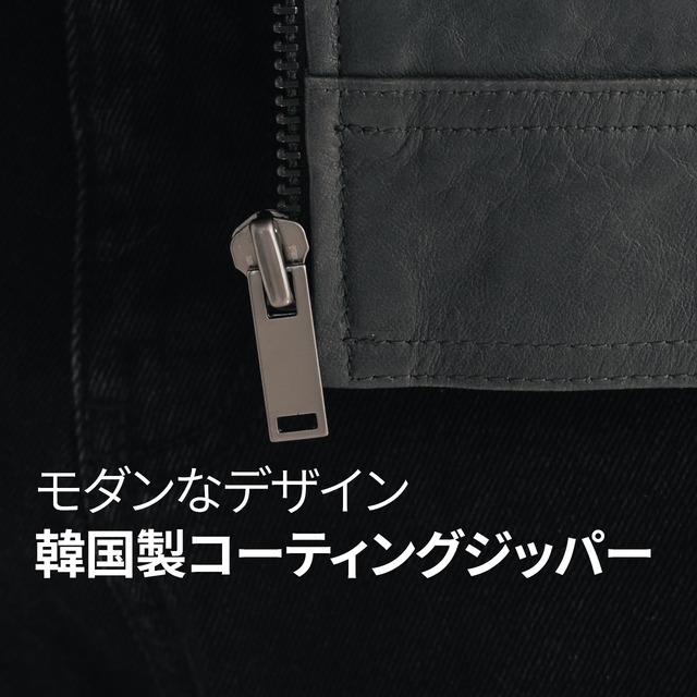 ベジタブルレザー使用・クラシックチャイナカラージャケット