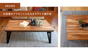 こたつ リビングコタツ こたつテーブル ローテーブル リビングテーブル 木製 幅150cm