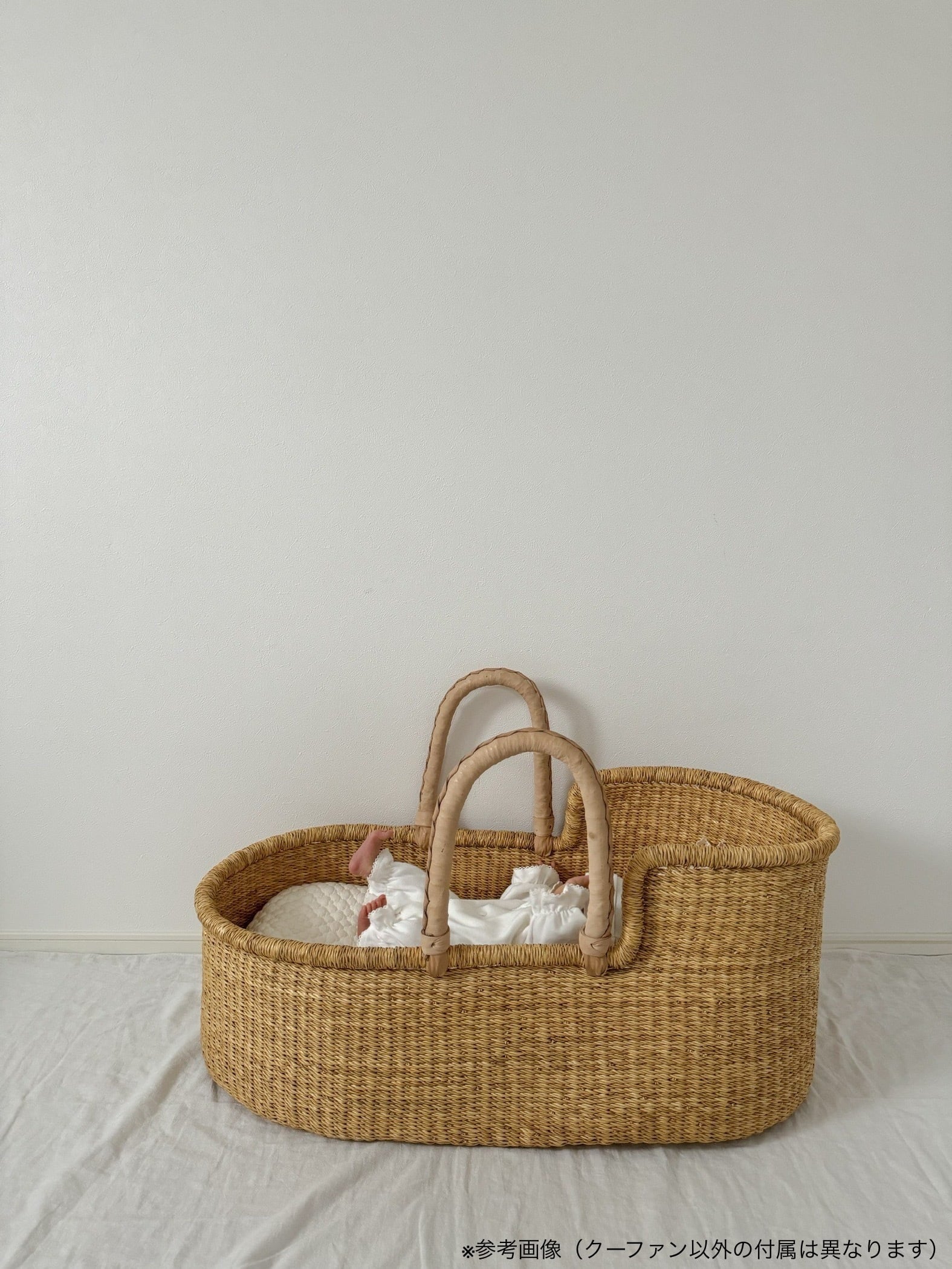 ボルガクーファン bolga kufan 【即納・送料無料】ベビーバスケット