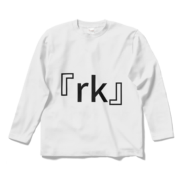 Life Create『rk』　ロングスリーブTシャツ