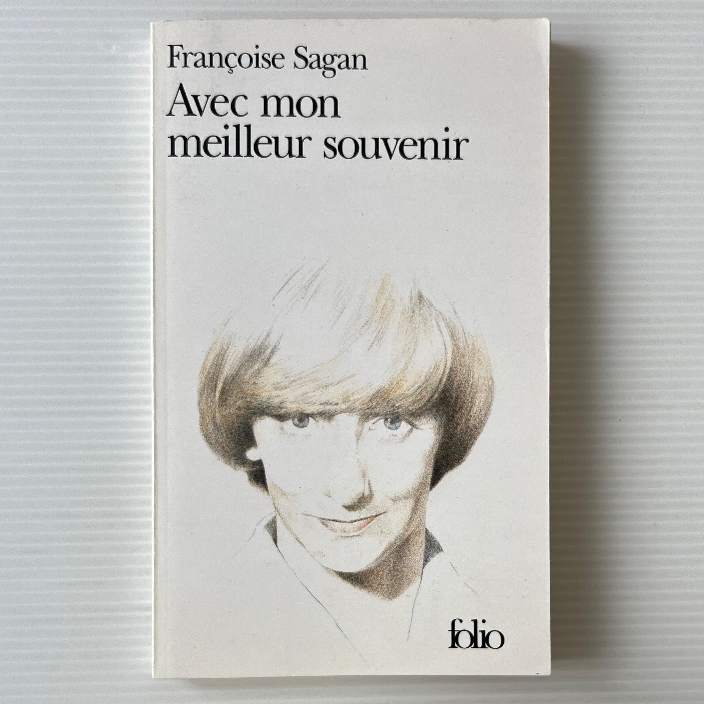 Avec mon meilleur souvenir <Collection Folio> 私自身のための優しい回想 / Françoise Sagan フランソワーズ・サガン / Gallimard