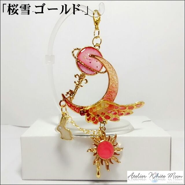 レジンアクセサリーチャーム「桜雪」