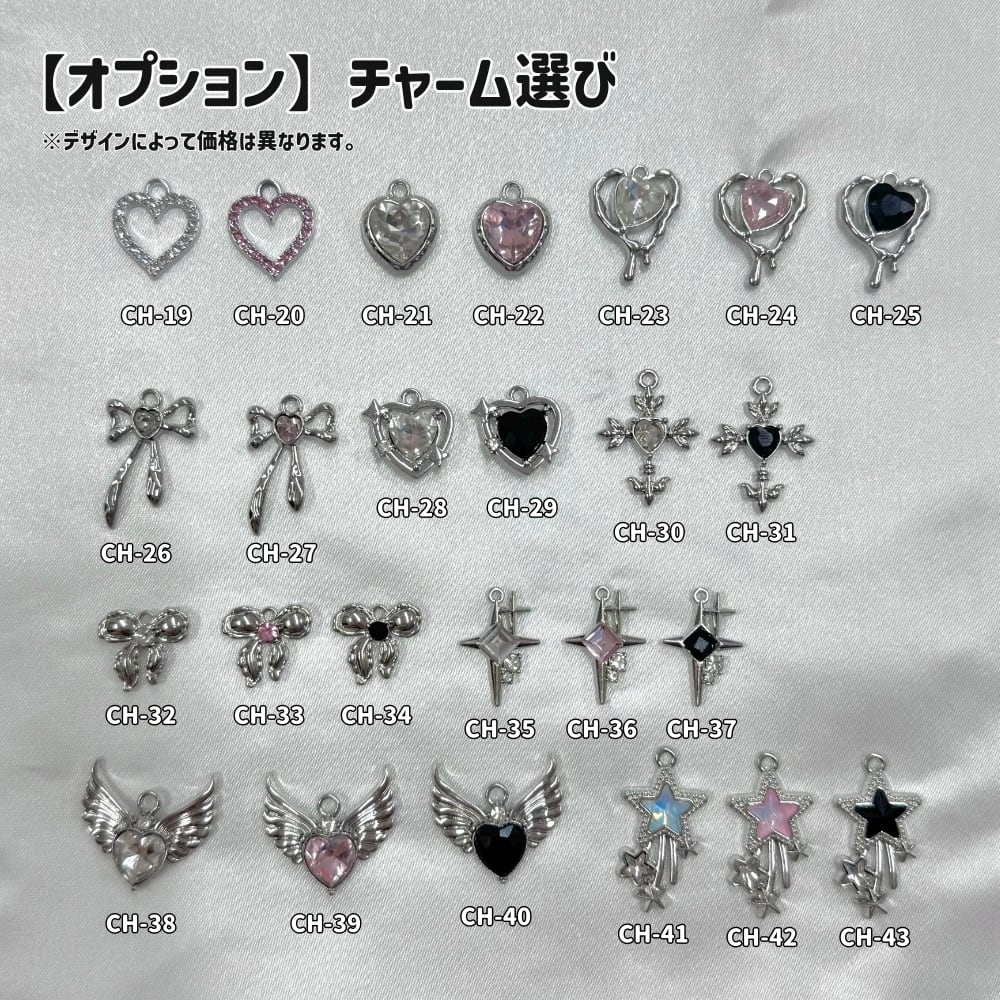 カスタムネームタグ/ブラック❯ キーホルダータイプ(シルバー文字)【ME