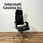 Interstuhl SILVER インタースツール シルバー オフィスチェア デザイナーズ家具 Cassina ixc. 本革 ブラック系【中古】【250サイズ】