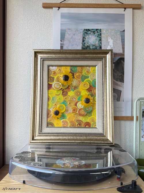 ひまわり(No.0297)