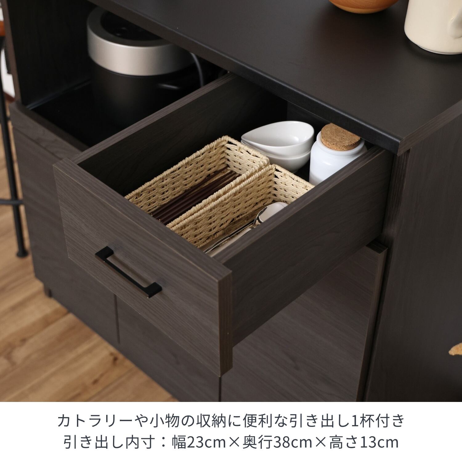 タカシン家具　キッチンカウンター　 ツートンカラーキッチンカウンター CU-9090SR | タカシン家具工業株式会社
