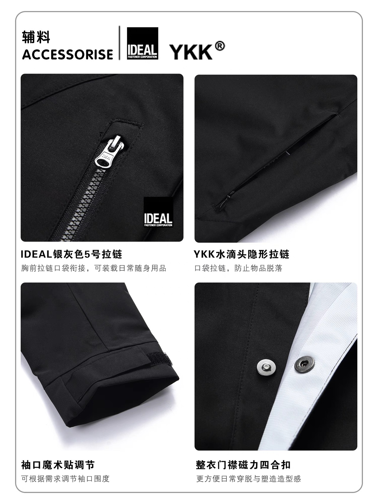 WHYWORKS 第6世代 シームレスラミネート ブレザー