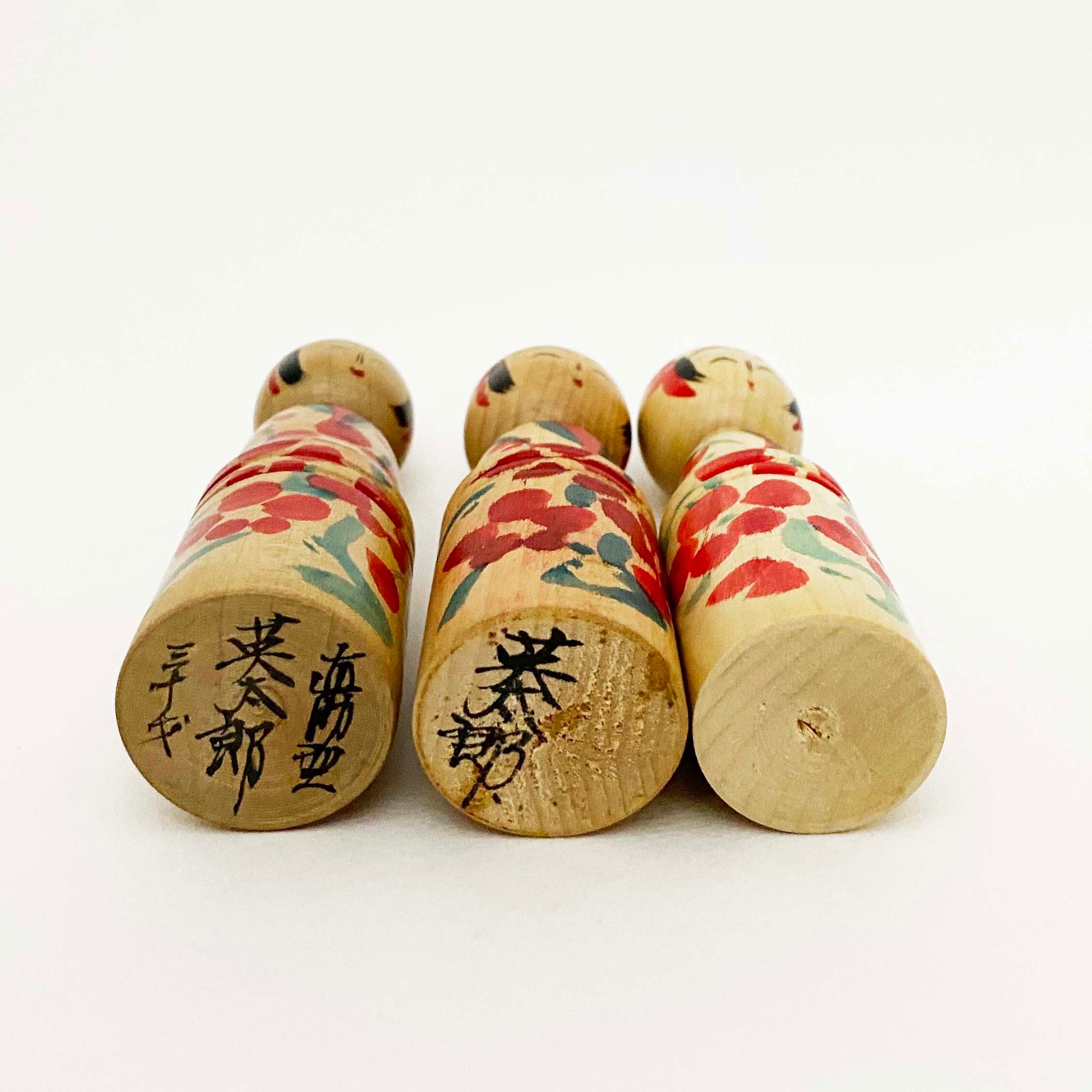 遠刈田系 / 佐藤英太郎工人(12cm)