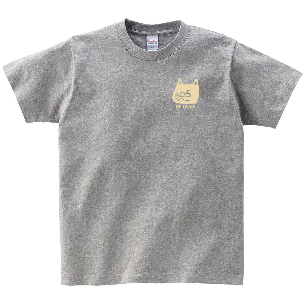 おとぼけ フレブル Tシャツ ワンポイント dog62 犬 ブヒ フレンチブルドッグ 服 ゆるい イラスト おもしろ Tシャツ