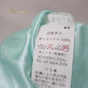 社交ダンス 衣装 スタンダード ドレス ワンピース パーティ衣装 prima boutique プリマブティック 水色 ライトブルー系 ミントグリーン系 花柄 レース 立体感 フレア スカート 軽量 おしゃれ 結婚式 ダンスパーティー フォーマル装飾 デイリーユース パーティーコーデ シルエット おすすめ商品 人気商品 しなやか 繊細なデザイン ドレストップス 体型カバー 上品 イベント用