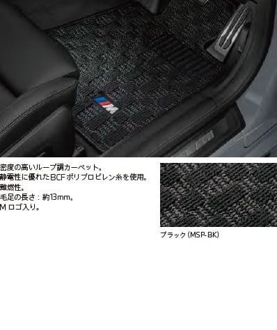 180系クラウン BMW7シリーズテール アクリル ダイヤカット 新入荷 | Elbe BMW ONLINE SHOP