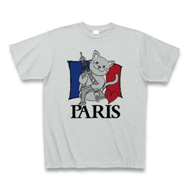 PARIS CAT -gray-