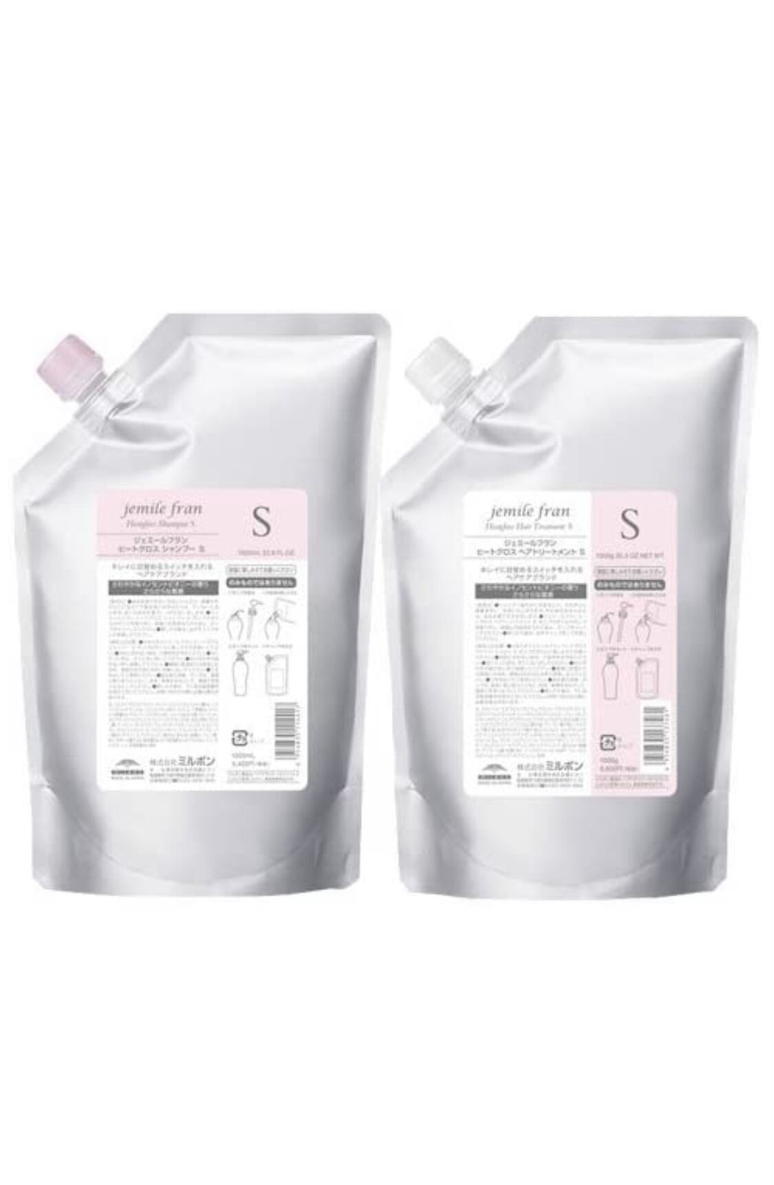 ミルボン ジェミールフラン ヒートグロス S シャンプー 1000mL + トリートメント 1000g 詰め替え セット