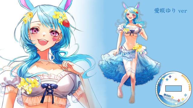 【事務所オリジナル台座&アクリルスタンドセット】アクリルスタンド【愛咲ゆり】