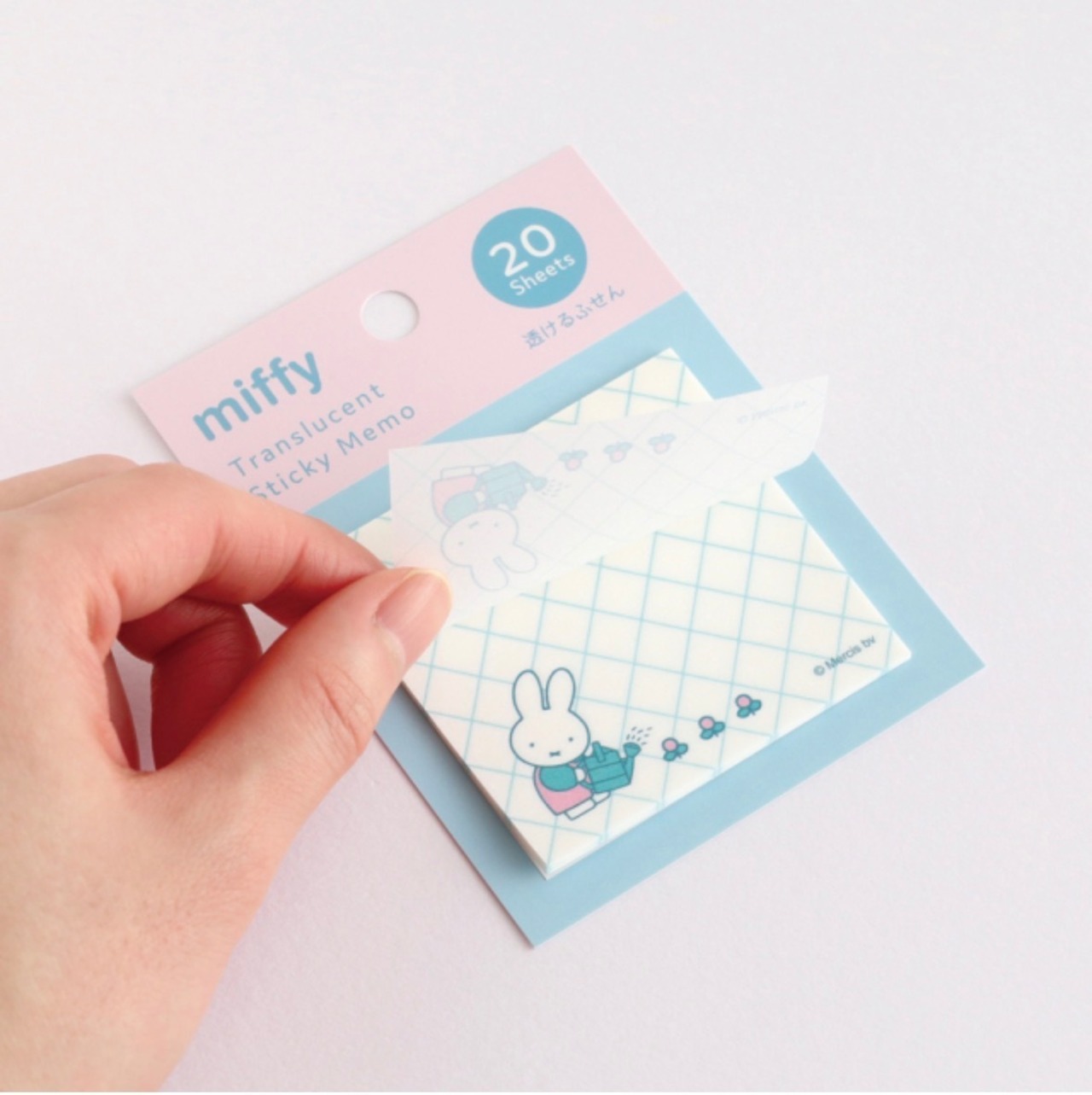 miffy 付箋 - 10