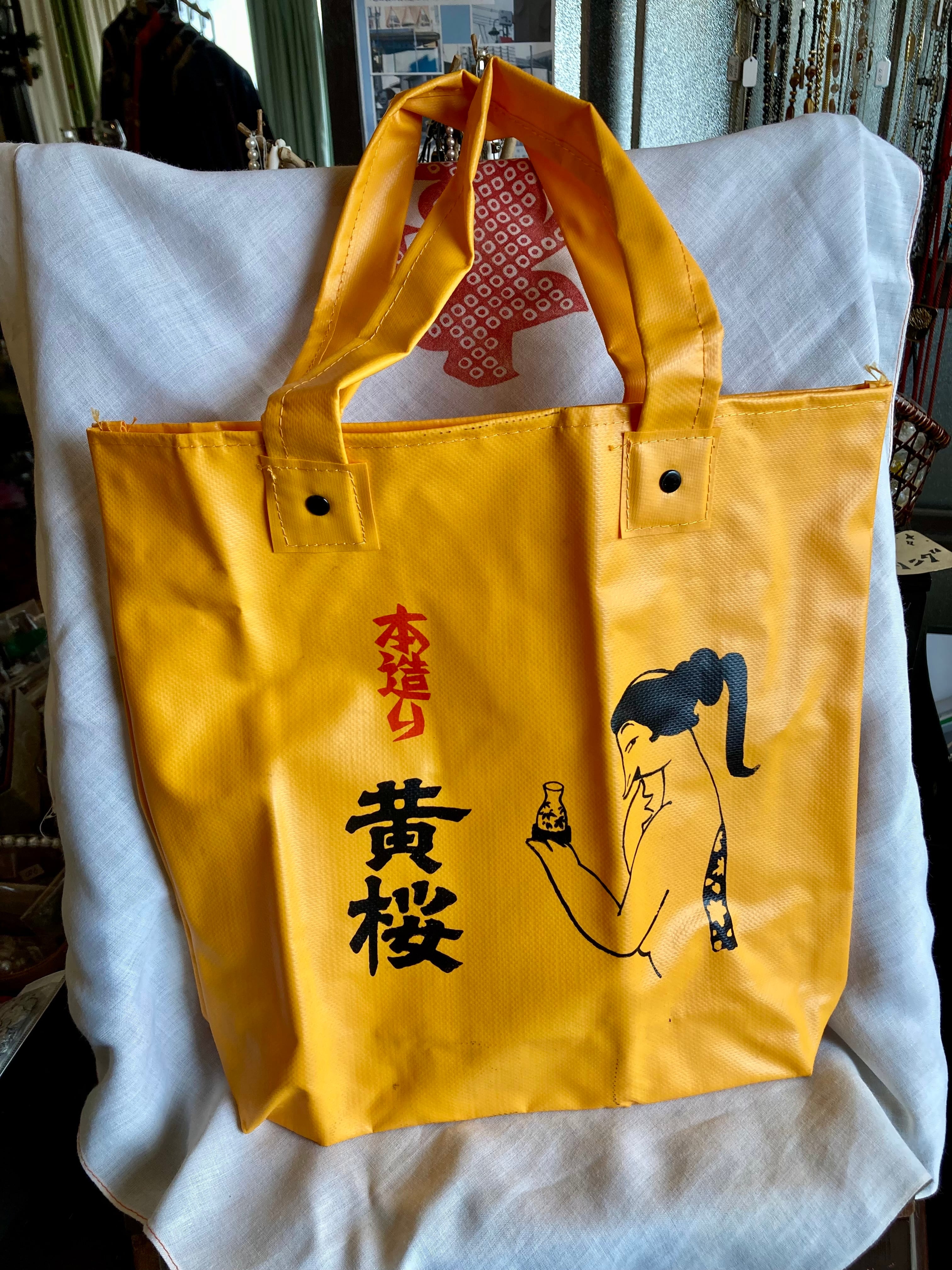 淡竹89 | 昭和レトロなプチプラ雑貨と着物のお店