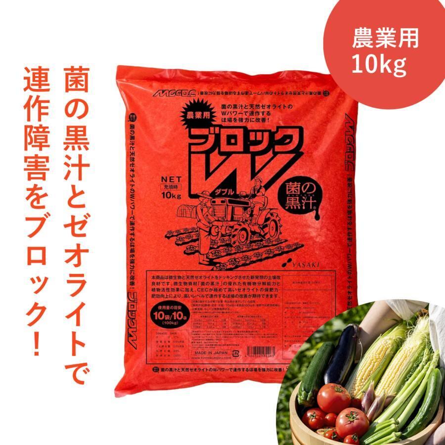 f7544a8346b0fb3625f640c4c74ff7