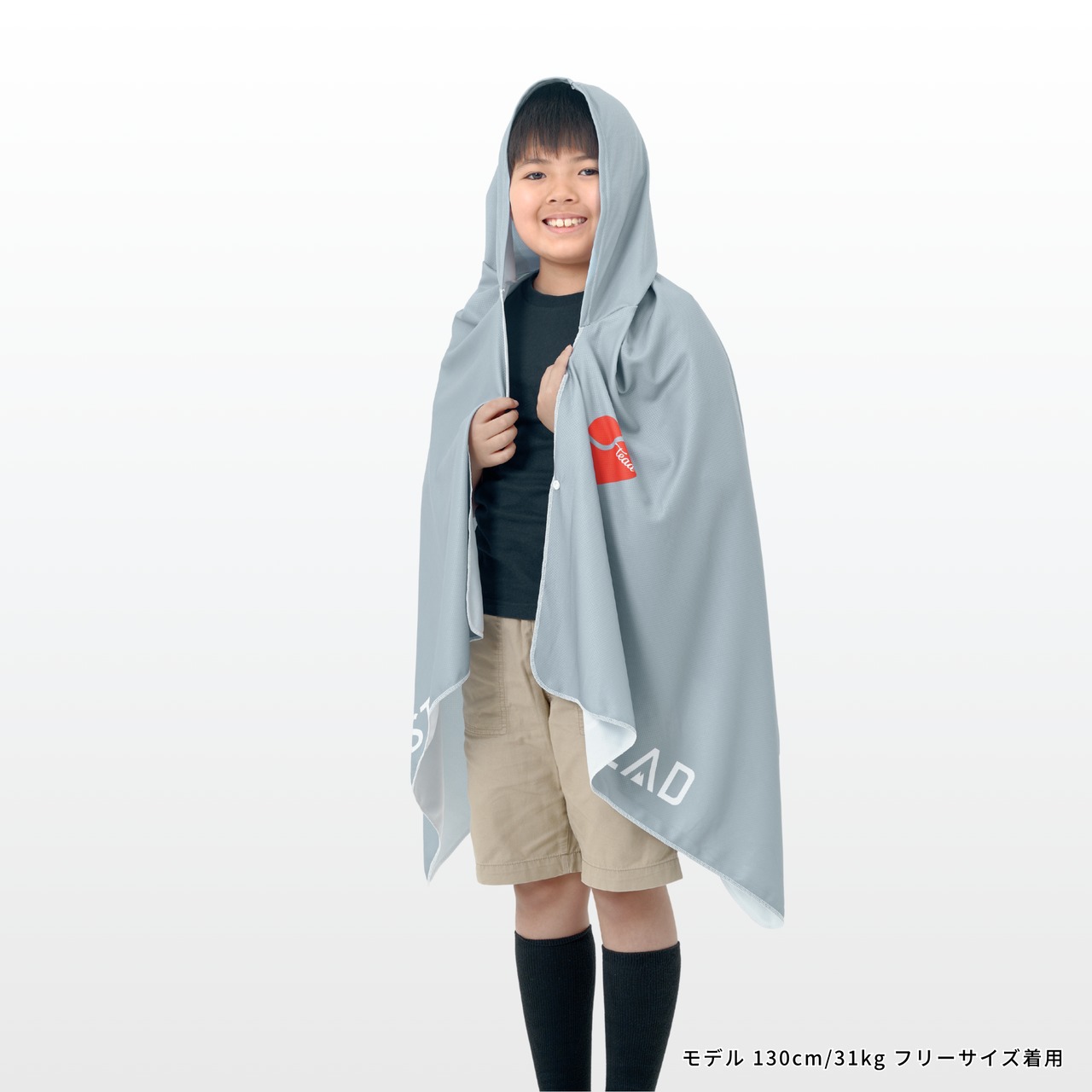 冷感アイスポンチョ（グレー/ハートロゴ）