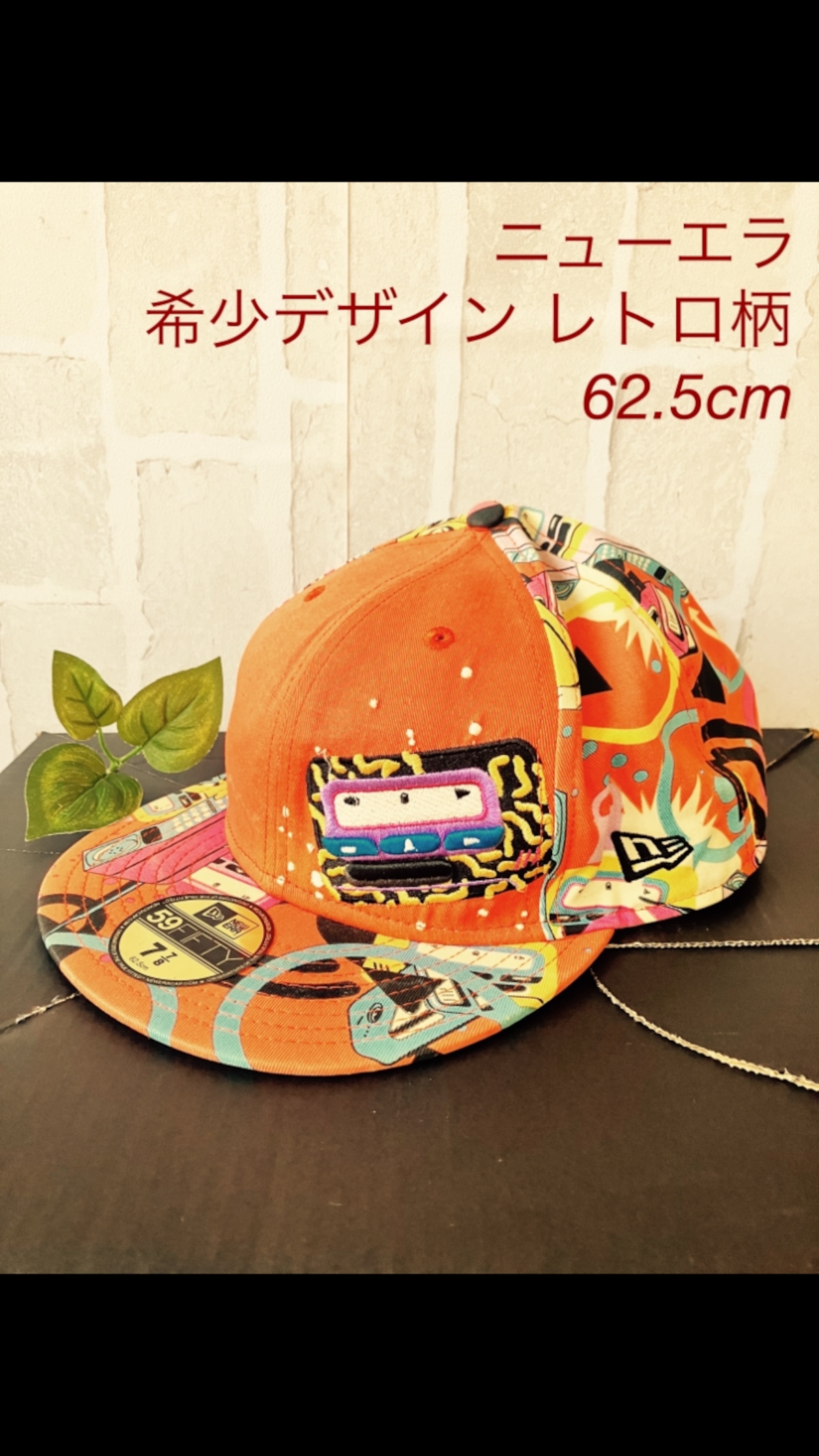 ニューエラ キャップ 希少デザイン 総柄 | 古着屋 NONNO